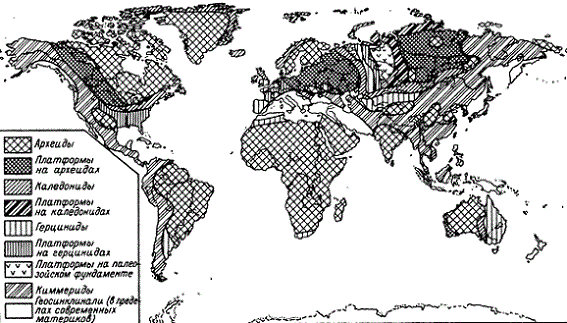 Схема структурных элементов земной коры в конце мезозоя