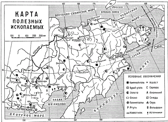 Карта полезных ископаемых Магаданской области